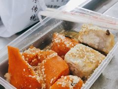 -福合沟无米粿甜汤粿品店