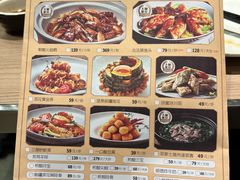 -滋粥楼·顺德菜(番禺广场总店)