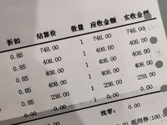 -FILA(五角场巴黎春天店)