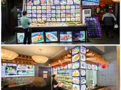 -宋园·金宴浙鲜馆(静安店)