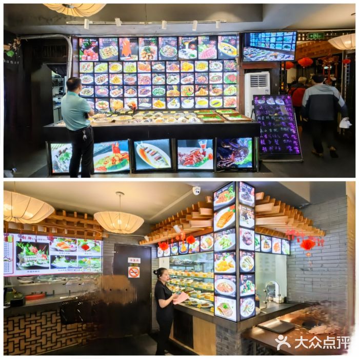 宋园·金宴浙鲜馆(静安店)图片