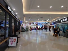 -高新活力汇Vitality