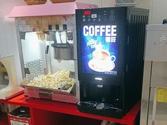 -名都晓荷塘主题火锅(春光路店)