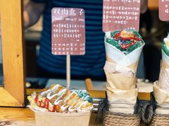 -Al Salam莫的三明治