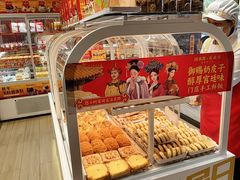 -味多美蛋糕(劲松京客隆店)