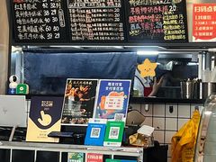 -斯利美甜品slimay dessert(滨江高教园店)