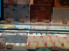 面包甜点陈列柜-美心西饼mx cakes(猎德优托邦店)