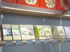 -乔家栅(大木桥路店)