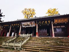 -金堂县云顶石城风景区
