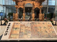 -土山湾博物馆