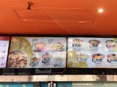 -吉野家(宾水道店)