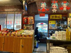 -文和友老长沙龙虾馆(化龙池店)