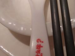 -为什么牛潮汕牛肉火锅(中信广场店)
