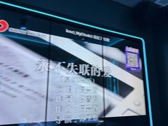 -凡花主题KTV(天虹店)