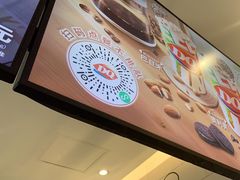 -DQ·蛋糕·冰淇淋(河东万达店)