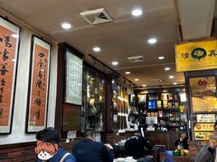 -爆肚冯(廊房二条店)