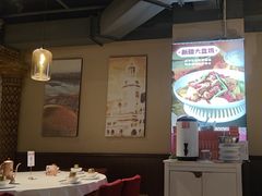 -西域阿里马新疆菜·清真(桂花路店)