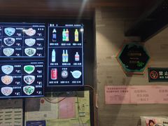 -亮亮面馆(经六路店)