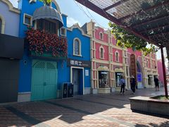 -泰达航母主题公园