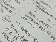-戏精管理局·剧本杀·桌游·血染钟楼