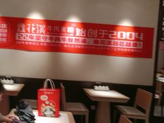 -鑫花溪牛肉米粉(凤凰街创始总店)