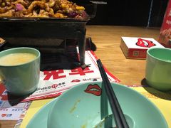 -椒行天下干锅牛蛙·(万宝店)