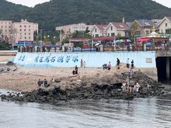 -黑石礁公园