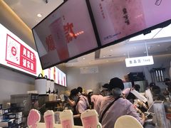 -果呀呀(国金街店)