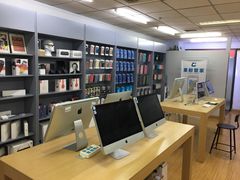 -果粉管家苹果维修·苹果哥科技(中关村科贸中心写字楼店)