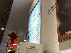 -又一间茶点轩(百汇广场店)
