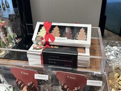 -Laderach 莱德拉(上海环贸iapm店)