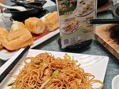 -點無缺茶楼·海鲜酒家(世博店)