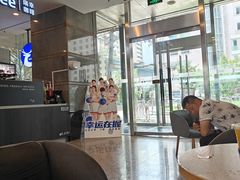 -瑞幸咖啡(东海中心店)