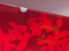 -何师傅美蛙鱼头(汉街店)