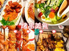-通海俄式烧烤·俄罗斯大串(嵩山路店)