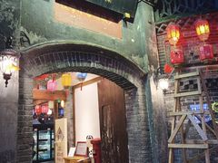 门面-院8里·少城记忆老川菜(宽窄巷子店)