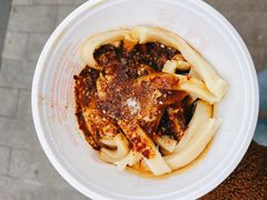 甜水面-洞子口张老二凉粉(文殊院店)