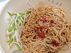 -面艺世家(驸马街店)