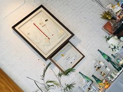 -Tian品