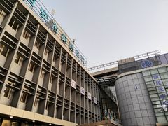 -西安市人民医院(大差市院区)