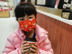 -Tims天好咖啡·贝果(锦江国金中心店)