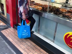 -冷记卤品(台北路店)