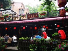 -国生茶庄·地道农家菜团建活动