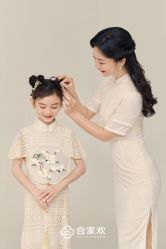 -金夫人婚纱摄影(衡阳店)