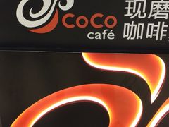 -CoCo都可(福州宝龙广场店)