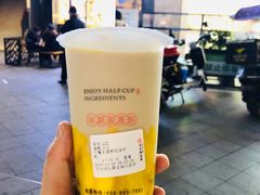 -书亦烧仙草(龙湖金楠天街店)