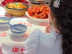 -谭十三大排档·18年老字号(船山路总店)
