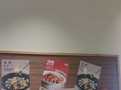 -杨厨的田园饭店(长城路店)