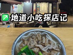 -守英猪脏粉(仓桥街店)