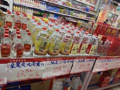 -铁副·生鲜食品超市(友谊购物中心店)
